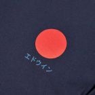 T-Shirt Sun Logo - Navy